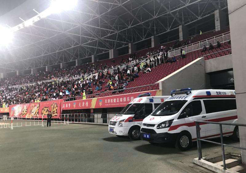 额尔古纳市大中小型活动保障