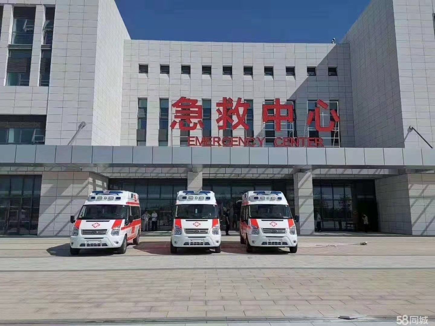额尔古纳市妇婴监护型护送